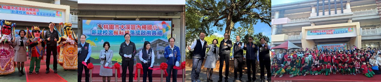 Bootstrap Touch Slider