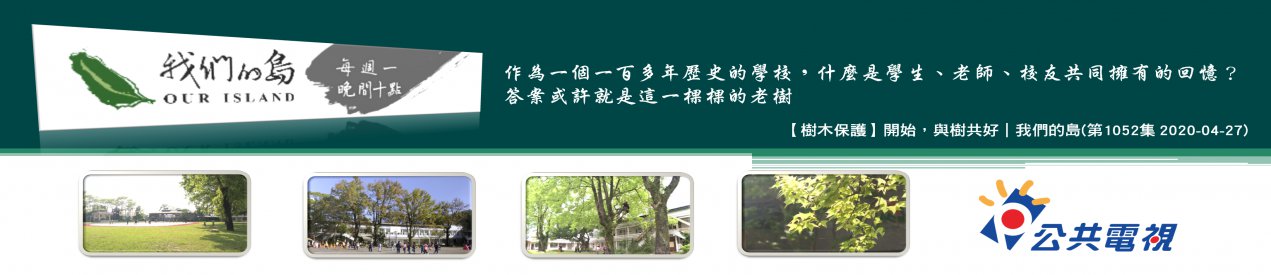 Bootstrap Touch Slider