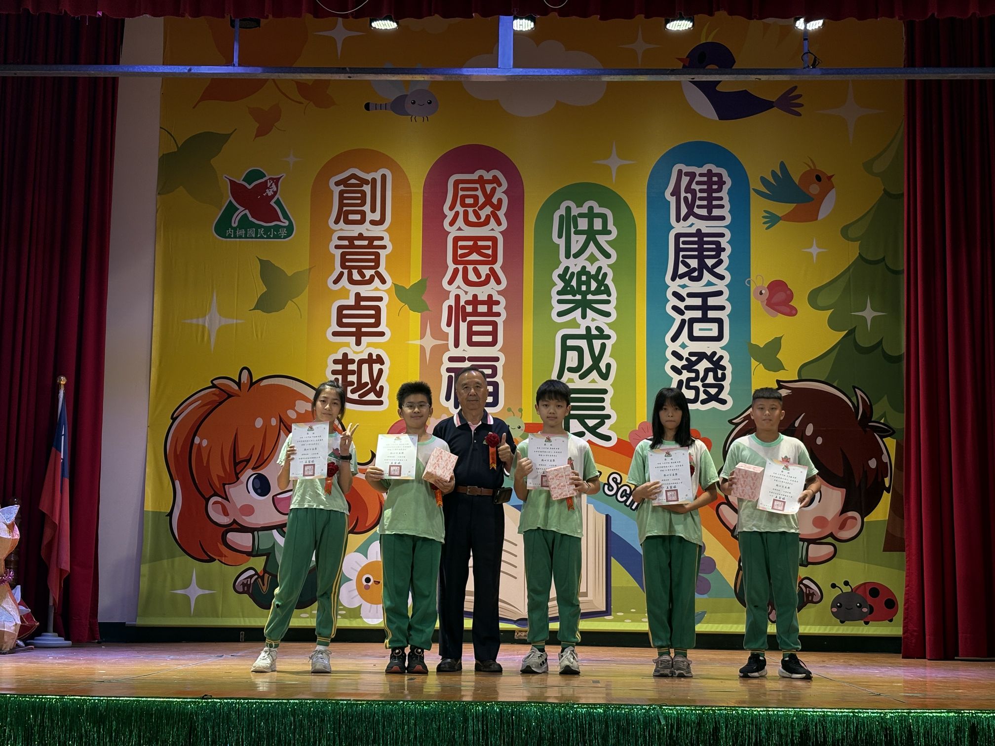 https://www.njes.tyc.edu.tw/uploads/tadgallery/2026_06_10/3787_IMG_5647.JPG 