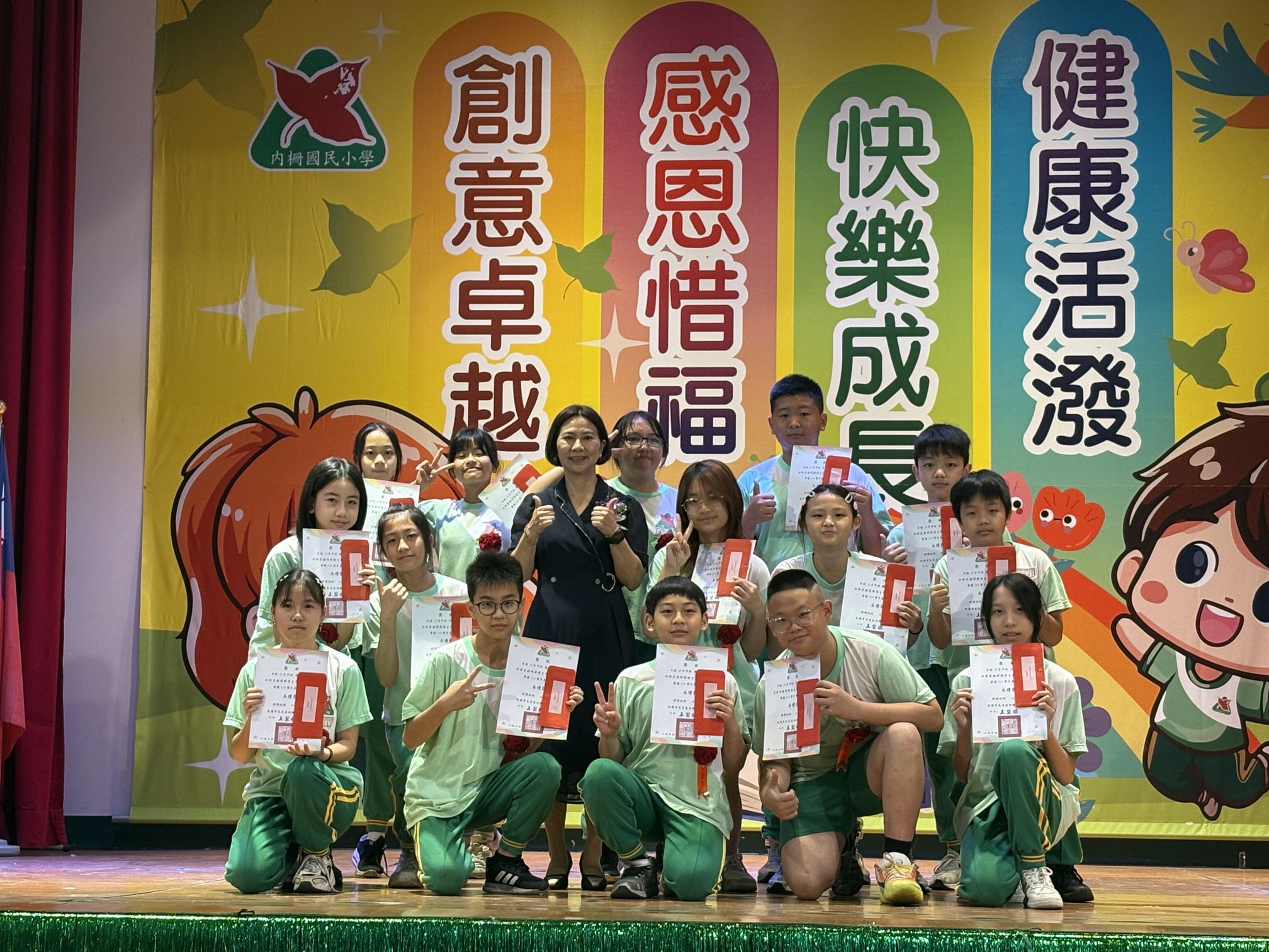 https://www.njes.tyc.edu.tw/uploads/tadgallery/2026_06_10/3789_IMG_5664.JPG 